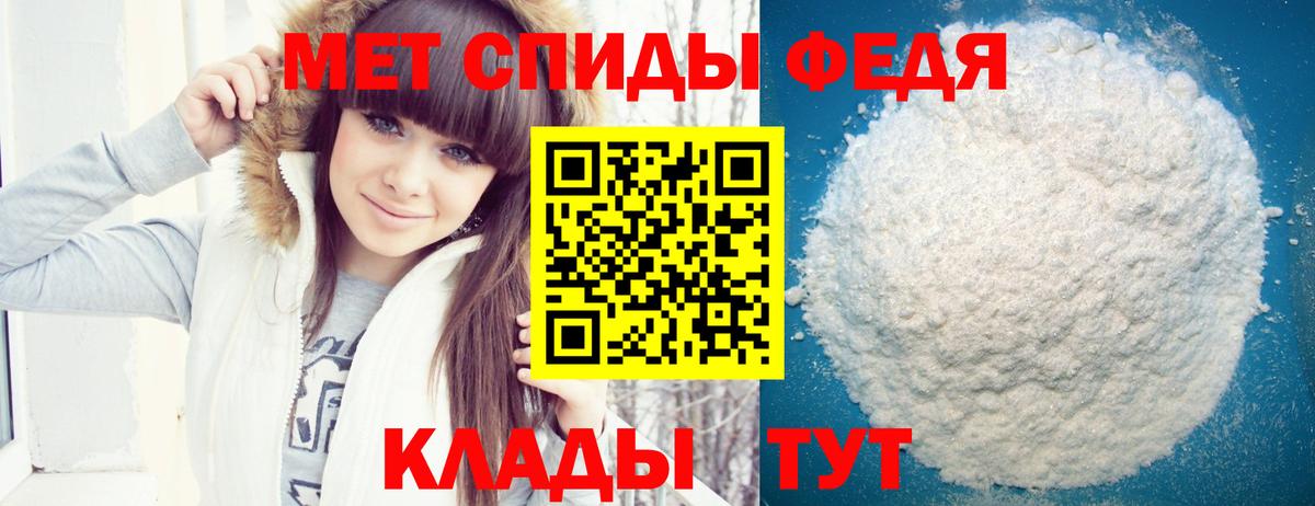 Верхний Уфалей  АМФ 97%  Вход с VPN 