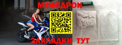 бутик Аргун