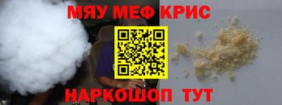 СК Апрелевка