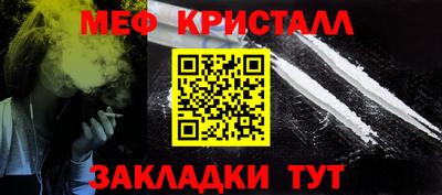 бутик Аргун