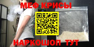 бутик Аргун