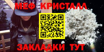 бутик Аргун