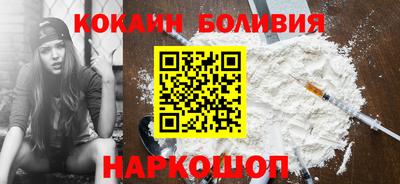 СК Апрелевка