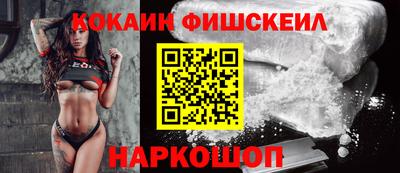 каннабис Гусь-Хрустальный