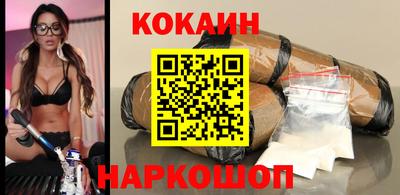 СК Апрелевка