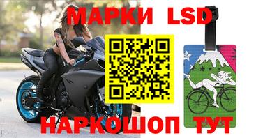 бутик Аргун