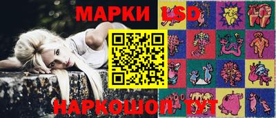 бутик Аргун