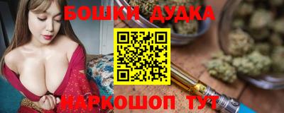СК Апрелевка