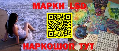 кокаин перу Апшеронск