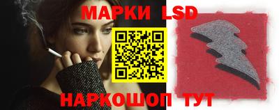бутик Аргун