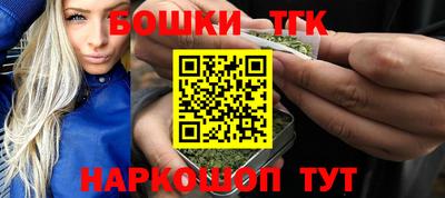 СК Апрелевка