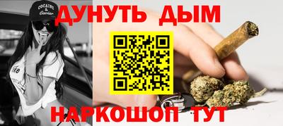 бутик Аргун