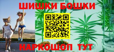 бутик Аргун