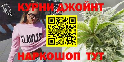 бутик Аргун
