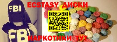 СК Апрелевка