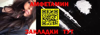 бутик Аргун