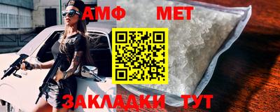ешки Гусев