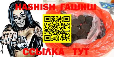 СК Апрелевка