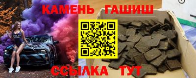 СК Апрелевка