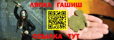 СК Апрелевка