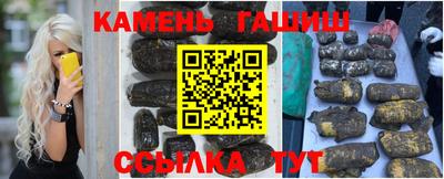 СК Апрелевка