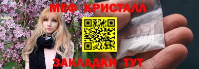 бутик Аргун