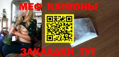 бутик Аргун